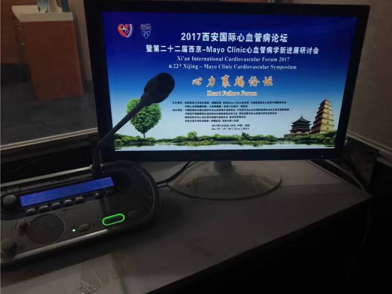 【青岛翻译-青岛口译-会议同传-意映翻译】-讲座论坛口译