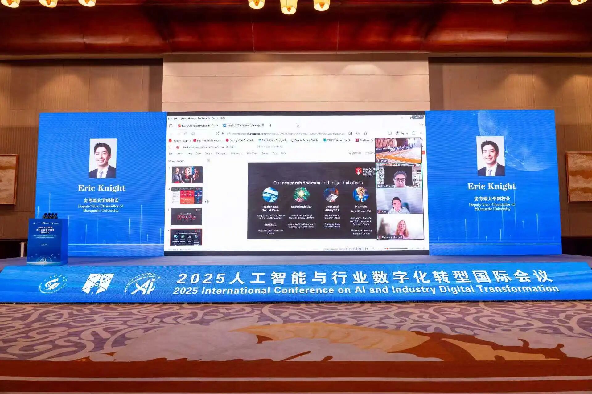 微信图片_2026-07-16_133707_187.jpg