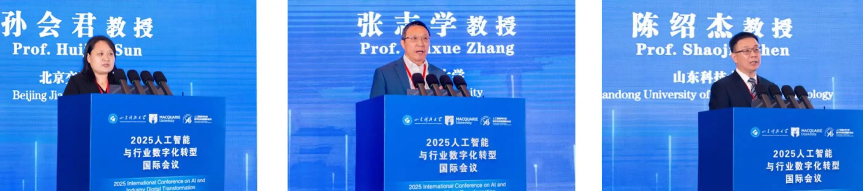 微信图片_2026-07-16_133727_796.jpg