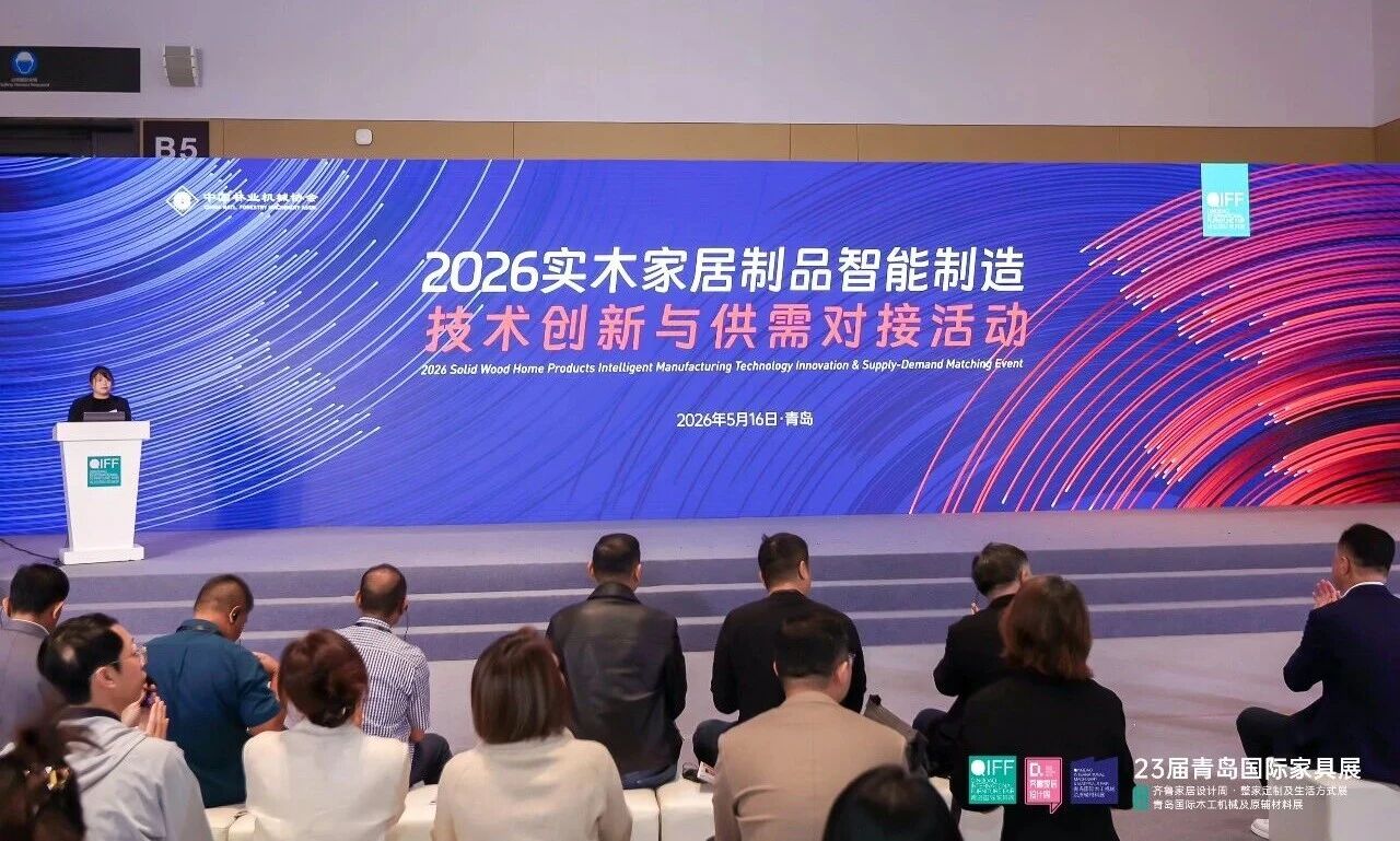 微信图片_2026-07-20_102336_198.jpg