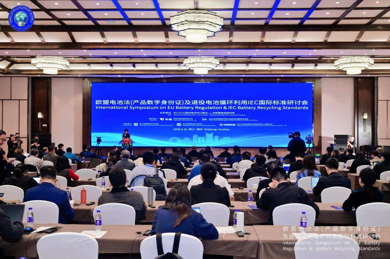 微信图片_2026-07-22_145850_119.jpg