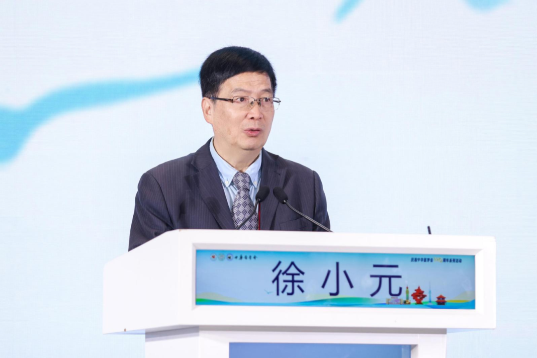 微信图片_2026-07-23_102950_879.png