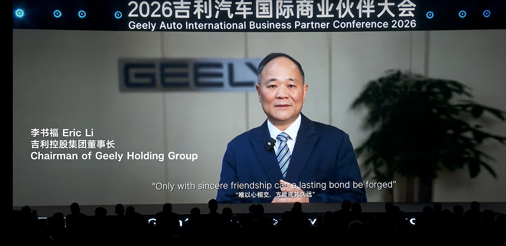 ScreenShot_2026-07-24_151931_810(1).png