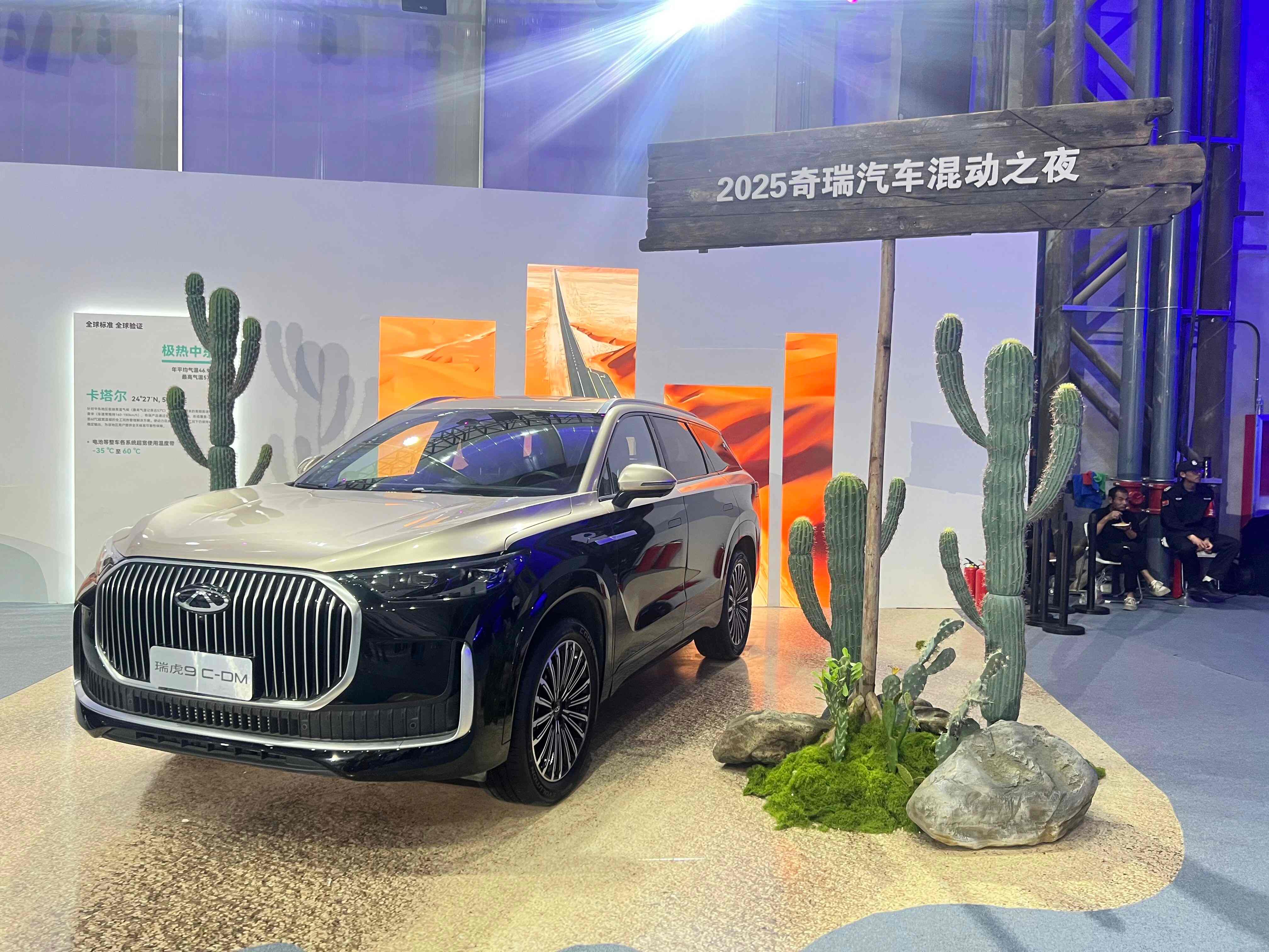 微信图片_2026-08-13_111332_123.jpg